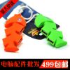 Hub USB - Ref 368103