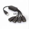 Hub USB - Ref 368118