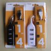 Hub USB - Ref 368175