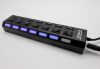 Hub USB - Ref 368277