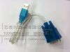 Hub USB - Ref 368412