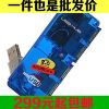 Hub USB - Ref 368417