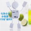 Hub USB - Ref 368454