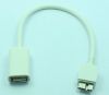 Hub USB - Ref 368457