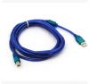 Hub USB - Ref 368490