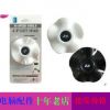 Hub USB - Ref 368523