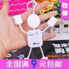 Hub USB - Ref 368552