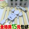 Hub USB - Ref 368605