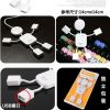 Hub USB - Ref 368614