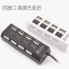 Hub USB - Ref 368630