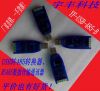 Hub USB - Ref 368724
