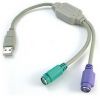 Hub USB - Ref 368780
