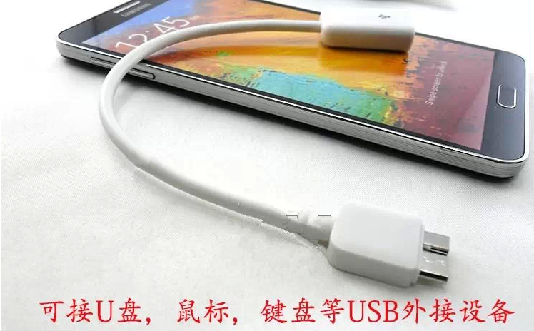 Hub USB - Ref 368782