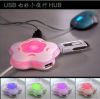 Hub USB - Ref 368813