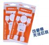 Hub USB - Ref 368857