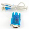 Hub USB - Ref 368891