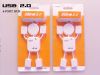 Hub USB - Ref 368936