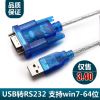 Hub USB - Ref 368971