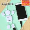 Hub USB - Ref 368978