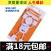 Hub USB - Ref 369022