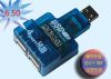 Hub USB - Ref 369024