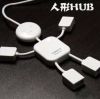 Hub USB - Ref 369025