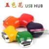 Hub USB - Ref 369041