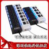 Hub USB - Ref 369042