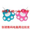 Hub USB - Ref 369060