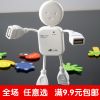 Hub USB - Ref 369105