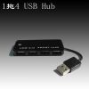Hub USB - Ref 369171