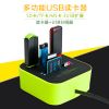 Hub USB - Ref 369240