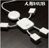 Hub USB - Ref 369257