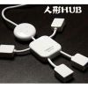 Hub USB - Ref 369265