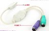 Hub USB - Ref 369318