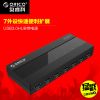 Hub USB - Ref 369765