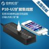 Hub USB - Ref 369822