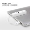 Hub USB - Ref 369828