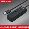 Hub USB - Ref 369858