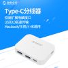 Hub USB - Ref 369862