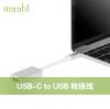 Hub USB - Ref 369873
