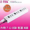 Hub USB - Ref 369881
