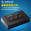 Hub USB - Ref 369884