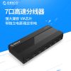 Hub USB - Ref 369891