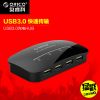 Hub USB - Ref 369893