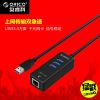 Hub USB - Ref 369903