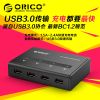 Hub USB - Ref 369915
