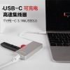 Hub USB - Ref 369928