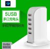 Hub USB - Ref 370637