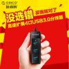 Hub USB - Ref 370640